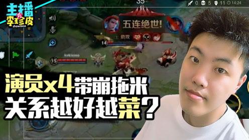 吃瓜游戏人,揭秘虚拟世界中的真实人生百态