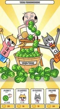 吃瓜游戏人,揭秘虚拟世界中的真实人生百态