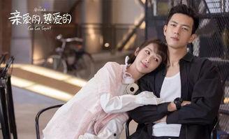 夏季吃瓜追剧,剧集盛宴时