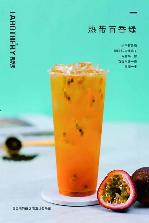 抖音奶茶店吃瓜,揭秘网红奶茶背后的秘密