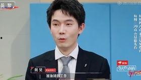 律师职业吃瓜,揭秘职业背后的“吃瓜”故事