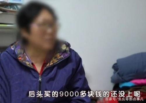 律师职业吃瓜,揭秘职业背后的“吃瓜”故事