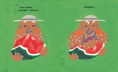 吃瓜达人达达象,揭秘吃瓜达人的趣味生活