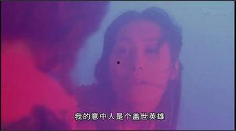 吃瓜视频王美丽,揭秘王美丽背后的故事