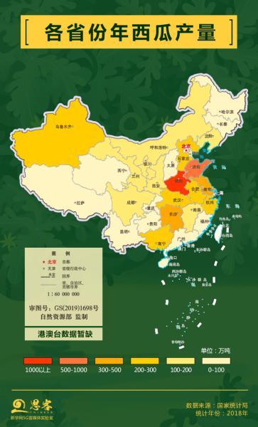 全国吃瓜最强省,揭秘瓜界霸主的风采与魅力