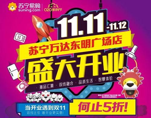 广场吃瓜群众素材,见证时代变迁的民间视角