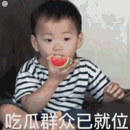 01号吃瓜群众,揭秘娱乐圈幕后风云