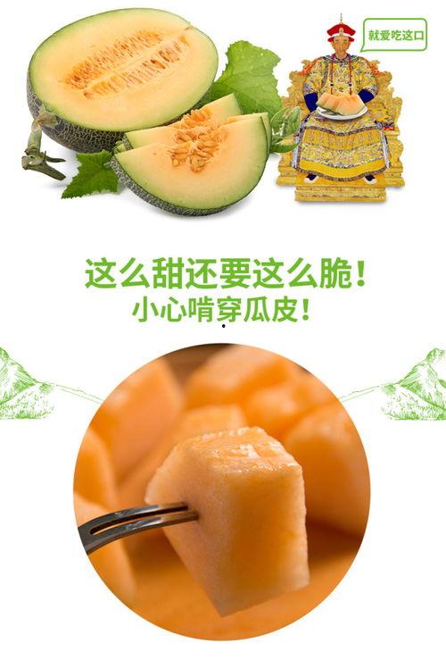 01号吃瓜群众,揭秘娱乐圈幕后风云