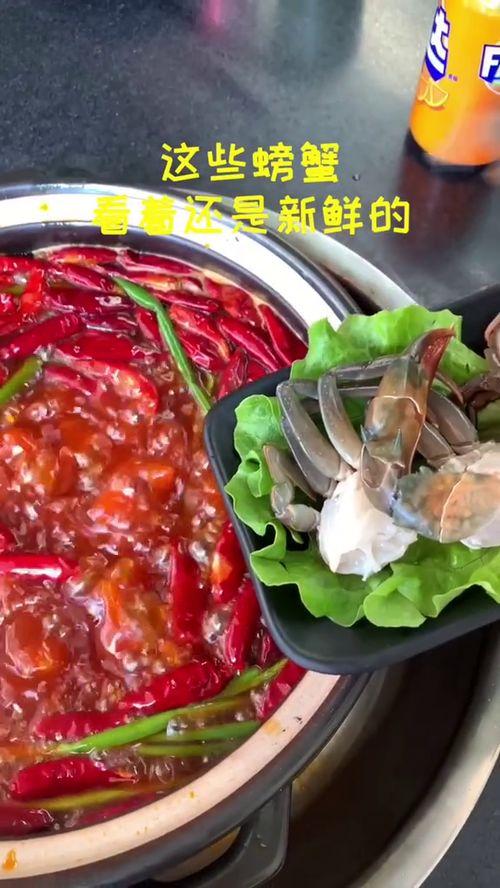带你吃瓜涮火锅,带你领略“吃瓜涮火锅”的独特魅力