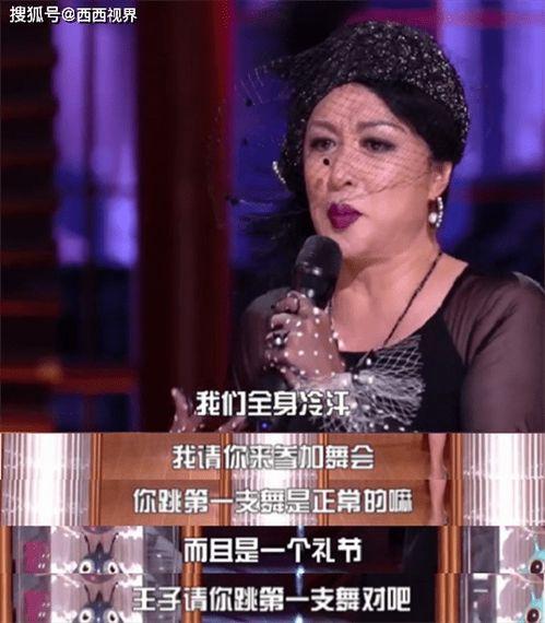 金星吃瓜表情,揭秘娱乐圈的“瓜王”风采