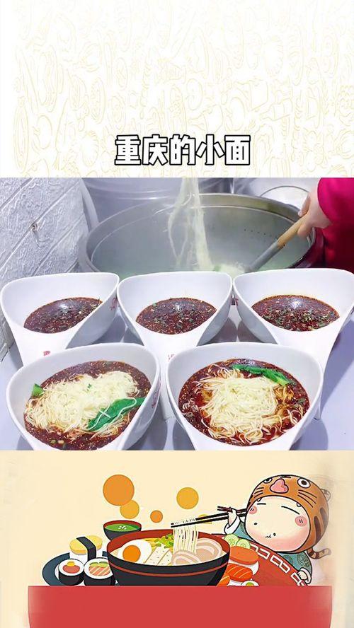 什么瓜的瓜瓢能刷锅吃呢,一物多用，刷锅还能食用