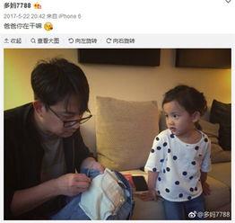 戴眼镜的人吃瓜视频,趣味横生的视觉盛宴