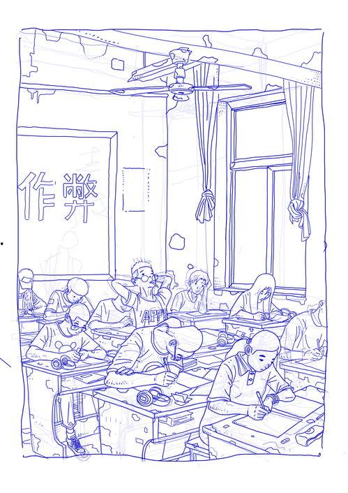 吃八瓜音乐,探寻音乐与生活的完美融合