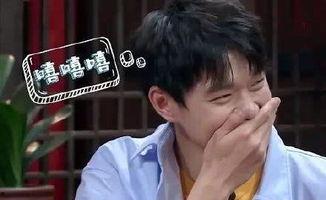 表哥苍玄吃瓜前吃瓜后,揭秘娱乐圈风云变幻