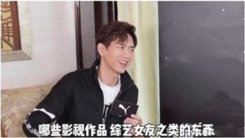 表哥苍玄吃瓜前吃瓜后,揭秘娱乐圈风云变幻