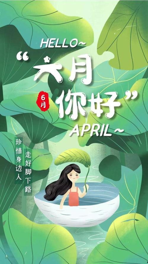 吃瓜儿的海报,揭秘娱乐圈幕后风云