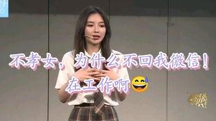 许杨玉琢视频吃瓜爆料真瓜,视频吃瓜背后的真实瓜料大揭秘