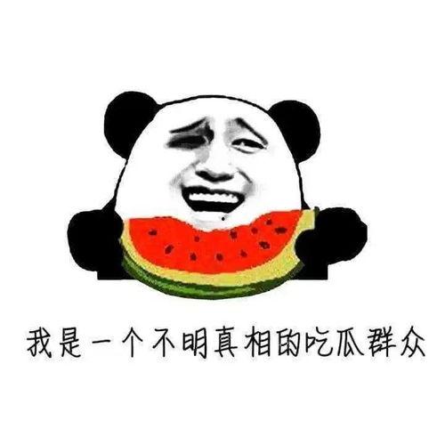 带你吃巧瓜,带你探索地道的风味佳肴