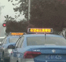 gif 吃瓜观众,揭秘网络围观背后的心理现象