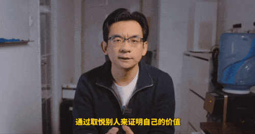 吃瓜渣男相亲视频,视频曝光引发网友热议
