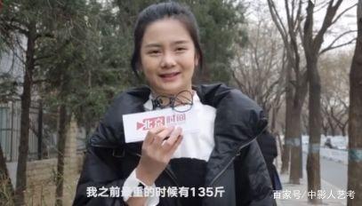 艺考吃瓜事件,揭秘娱乐圈背后的“吃瓜”真相