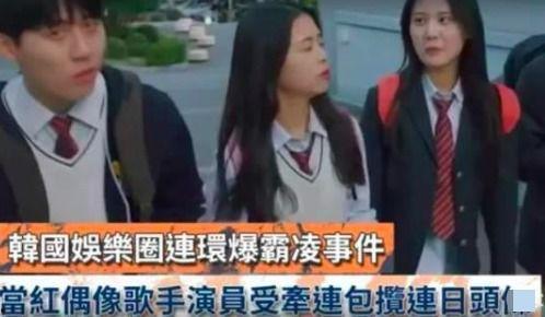 韩娱吃瓜乐,揭秘娱乐圈背后的那些“瓜”