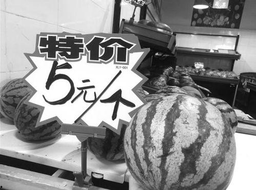 瓜农期待吃瓜群众,期待吃瓜群众共享丰收喜悦